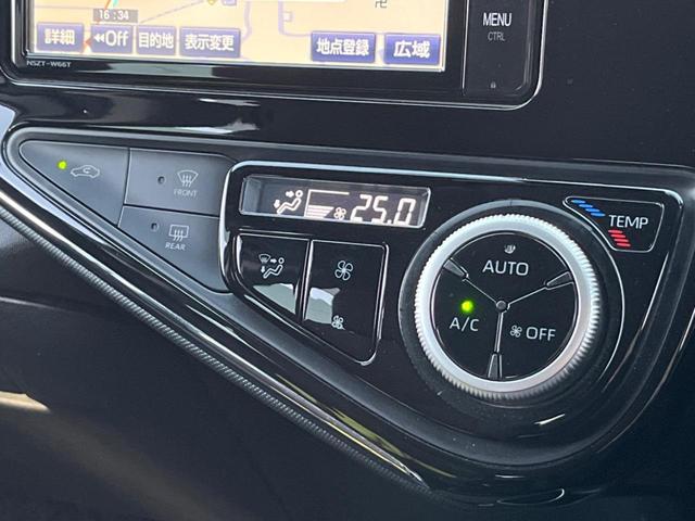 アクア Ｇ　純正ナビ　バックカメラ　トヨタセーフティーセンス　シートヒーター　スマートキー　ＬＥＤヘッド　ビルトインＥＴＣ　クルコン　アダプティブハイビーム　純正１５インチアルミ　車線逸脱警報　オートライト（30枚目）