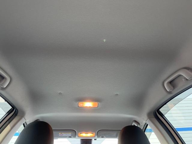 アクア Ｇ　純正ナビ　バックカメラ　トヨタセーフティーセンス　シートヒーター　スマートキー　ＬＥＤヘッド　ビルトインＥＴＣ　クルコン　アダプティブハイビーム　純正１５インチアルミ　車線逸脱警報　オートライト（41枚目）