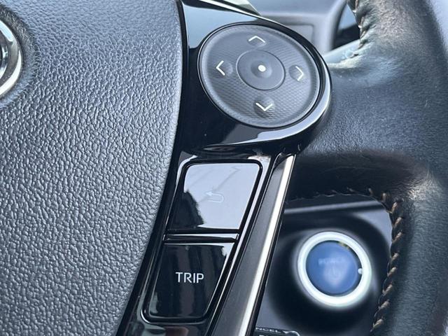 アクア Ｇ　純正ナビ　バックカメラ　トヨタセーフティーセンス　シートヒーター　スマートキー　ＬＥＤヘッド　ビルトインＥＴＣ　クルコン　アダプティブハイビーム　純正１５インチアルミ　車線逸脱警報　オートライト（44枚目）