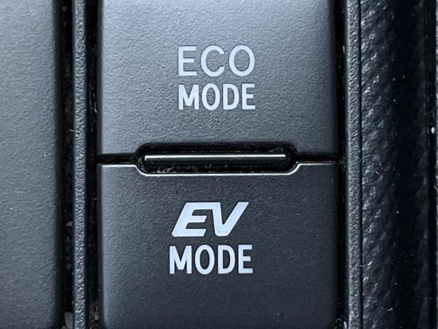 アクア Ｇ　純正ナビ　バックカメラ　トヨタセーフティーセンス　シートヒーター　スマートキー　ＬＥＤヘッド　ビルトインＥＴＣ　クルコン　アダプティブハイビーム　純正１５インチアルミ　車線逸脱警報　オートライト（46枚目）