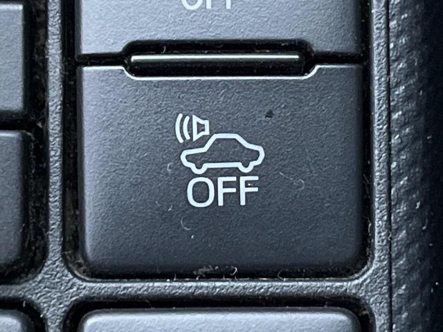 アクア Ｇ　純正ナビ　バックカメラ　トヨタセーフティーセンス　シートヒーター　スマートキー　ＬＥＤヘッド　ビルトインＥＴＣ　クルコン　アダプティブハイビーム　純正１５インチアルミ　車線逸脱警報　オートライト（48枚目）