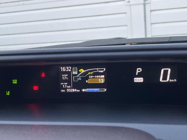 アクア Ｇ　純正ナビ　バックカメラ　トヨタセーフティーセンス　シートヒーター　スマートキー　ＬＥＤヘッド　ビルトインＥＴＣ　クルコン　アダプティブハイビーム　純正１５インチアルミ　車線逸脱警報　オートライト（49枚目）