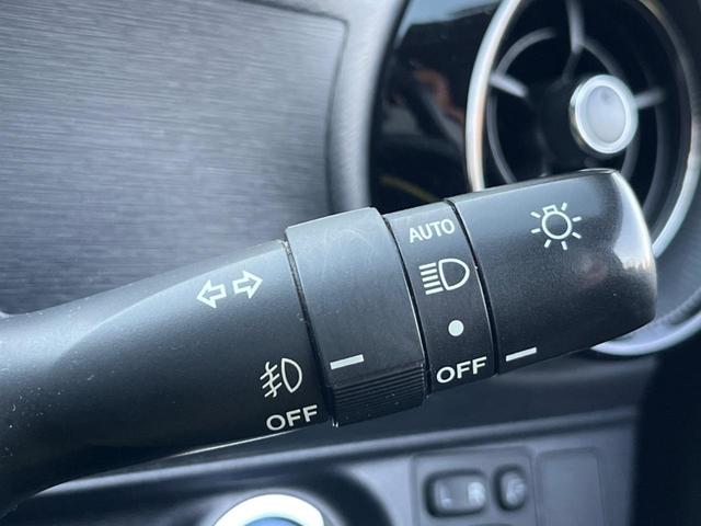 アクア Ｇ　純正ナビ　バックカメラ　トヨタセーフティーセンス　シートヒーター　スマートキー　ＬＥＤヘッド　ビルトインＥＴＣ　クルコン　アダプティブハイビーム　純正１５インチアルミ　車線逸脱警報　オートライト（51枚目）