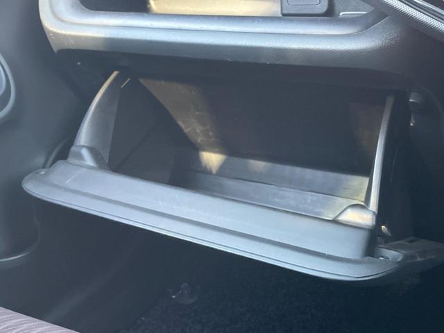 アクア Ｇ　純正ナビ　バックカメラ　トヨタセーフティーセンス　シートヒーター　スマートキー　ＬＥＤヘッド　ビルトインＥＴＣ　クルコン　アダプティブハイビーム　純正１５インチアルミ　車線逸脱警報　オートライト（52枚目）