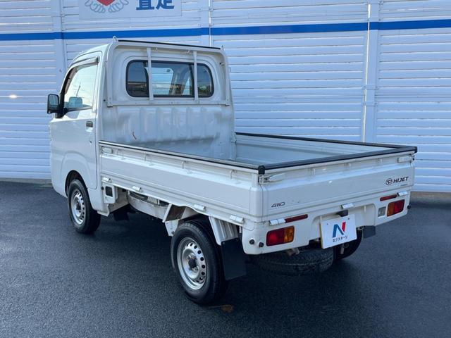 ハイゼットトラック スタンダード　４ＷＤ　ＥＴＣ（29枚目）