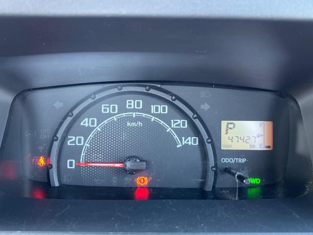 ハイゼットトラック スタンダード　４ＷＤ　ＥＴＣ（37枚目）