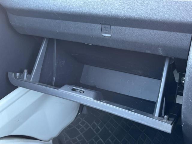 ハイゼットトラック スタンダード　４ＷＤ　ＥＴＣ（45枚目）