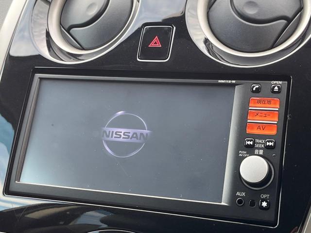 ノート メダリスト　純正ＳＤナビ　全周囲カメラ　ハーフレザーシート　スマートキー　オートライト　オートエアコン　ＣＤ　地デジ（3枚目）