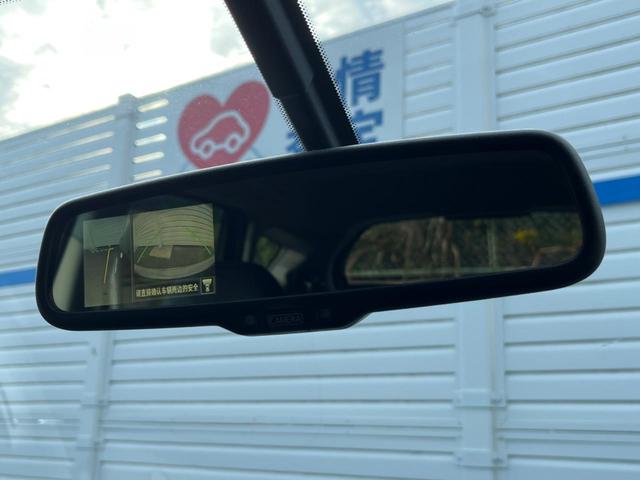 ノート メダリスト　純正ＳＤナビ　全周囲カメラ　ハーフレザーシート　スマートキー　オートライト　オートエアコン　ＣＤ　地デジ（43枚目）