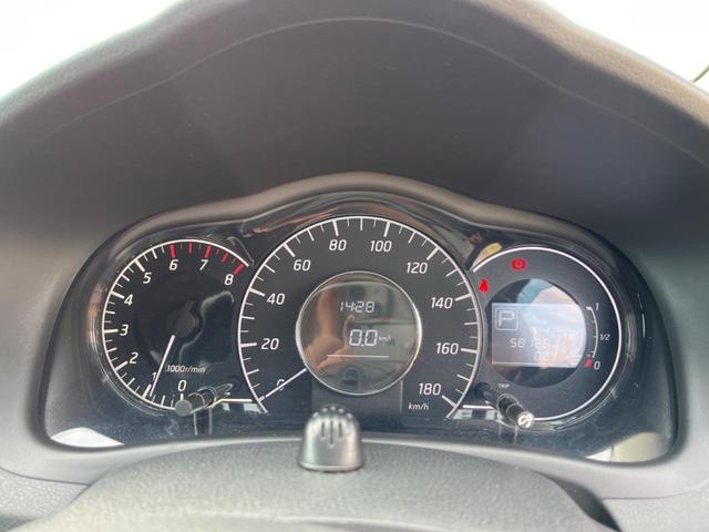 ノート メダリスト　純正ＳＤナビ　全周囲カメラ　ハーフレザーシート　スマートキー　オートライト　オートエアコン　ＣＤ　地デジ（49枚目）