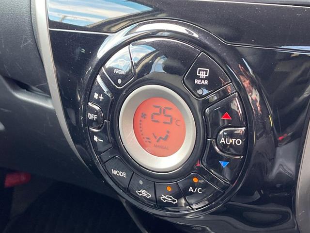 ノート メダリスト　純正ＳＤナビ　全周囲カメラ　ハーフレザーシート　スマートキー　オートライト　オートエアコン　ＣＤ　地デジ（50枚目）