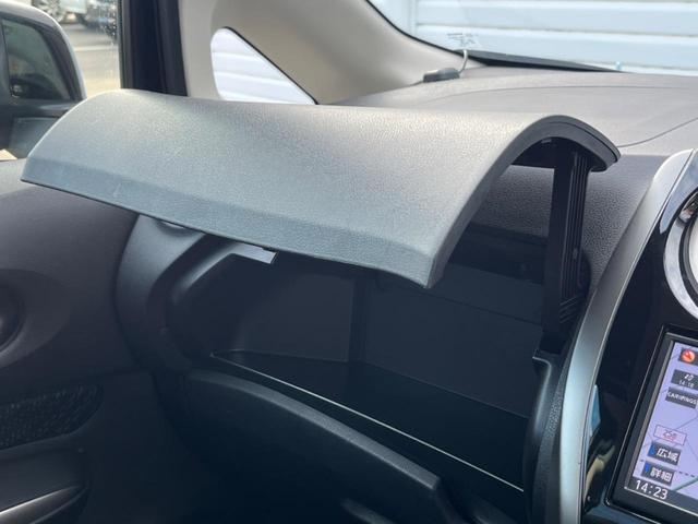 ノート メダリスト　純正ＳＤナビ　全周囲カメラ　ハーフレザーシート　スマートキー　オートライト　オートエアコン　ＣＤ　地デジ（55枚目）