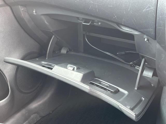 ノート メダリスト　純正ＳＤナビ　全周囲カメラ　ハーフレザーシート　スマートキー　オートライト　オートエアコン　ＣＤ　地デジ（56枚目）