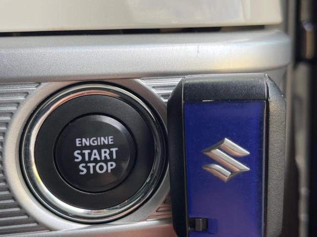 スペーシア ハイブリッドX 両側電動ドア SDナビ バックカメラ セーフティーサポート シートヒーター ドラレコ スマートキー LEDヘッド ビルトインETC オートライト オートエアコン Bluetooth CD DVD再生(42枚目)