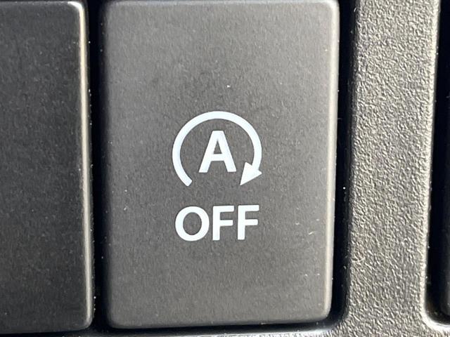 スペーシア ハイブリッドX 両側電動ドア SDナビ バックカメラ セーフティーサポート シートヒーター ドラレコ スマートキー LEDヘッド ビルトインETC オートライト オートエアコン Bluetooth CD DVD再生(44枚目)