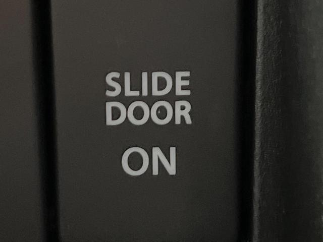 スペーシア ハイブリッドX 両側電動ドア SDナビ バックカメラ セーフティーサポート シートヒーター ドラレコ スマートキー LEDヘッド ビルトインETC オートライト オートエアコン Bluetooth CD DVD再生(54枚目)