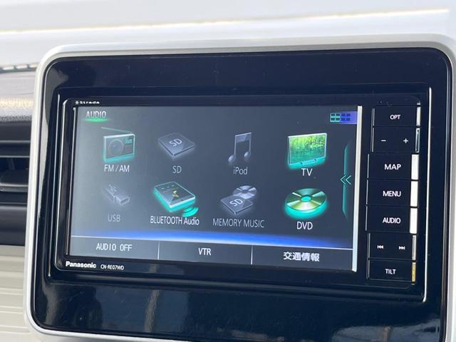 スペーシア ハイブリッドX 両側電動ドア SDナビ バックカメラ セーフティーサポート シートヒーター ドラレコ スマートキー LEDヘッド ビルトインETC オートライト オートエアコン Bluetooth CD DVD再生(60枚目)