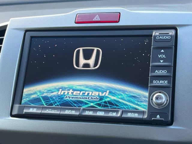 フリード G ジャストセレクション 両側電動ドア 純正HDDナビ バックカメラ スマートキー HIDヘッド ビルトインETC オートライト オートエアコン CD DVD再生 地デジ(4枚目)