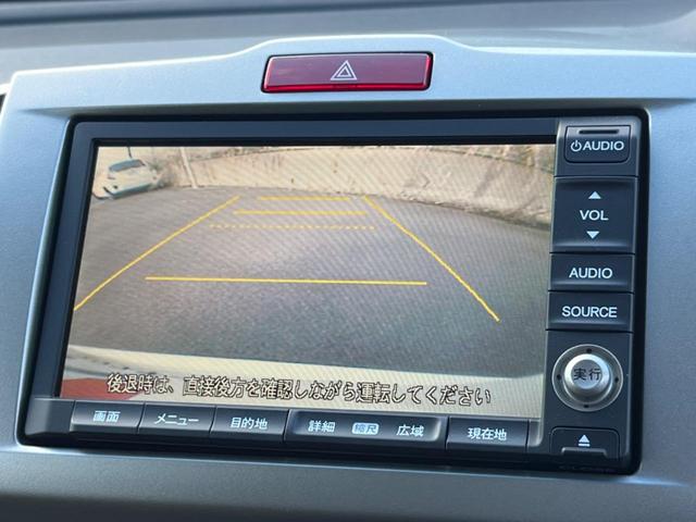 フリード G ジャストセレクション 両側電動ドア 純正HDDナビ バックカメラ スマートキー HIDヘッド ビルトインETC オートライト オートエアコン CD DVD再生 地デジ(5枚目)