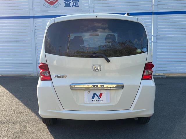 フリード G ジャストセレクション 両側電動ドア 純正HDDナビ バックカメラ スマートキー HIDヘッド ビルトインETC オートライト オートエアコン CD DVD再生 地デジ(15枚目)