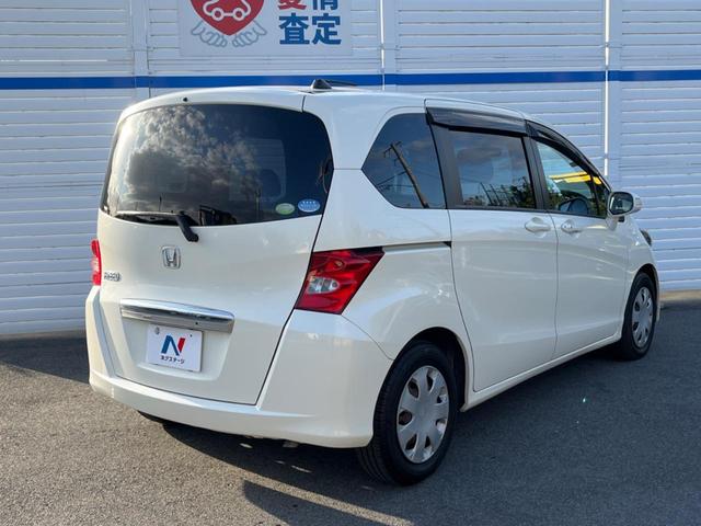 フリード G ジャストセレクション 両側電動ドア 純正HDDナビ バックカメラ スマートキー HIDヘッド ビルトインETC オートライト オートエアコン CD DVD再生 地デジ(17枚目)