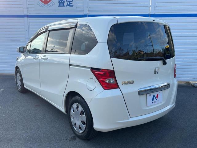 フリード G ジャストセレクション 両側電動ドア 純正HDDナビ バックカメラ スマートキー HIDヘッド ビルトインETC オートライト オートエアコン CD DVD再生 地デジ(33枚目)