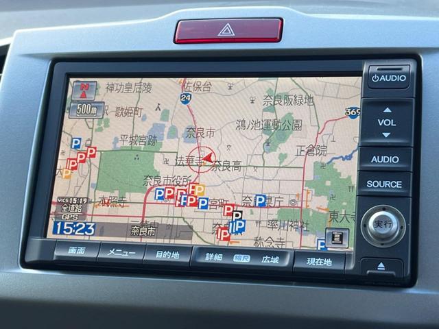 フリード G ジャストセレクション 両側電動ドア 純正HDDナビ バックカメラ スマートキー HIDヘッド ビルトインETC オートライト オートエアコン CD DVD再生 地デジ(45枚目)