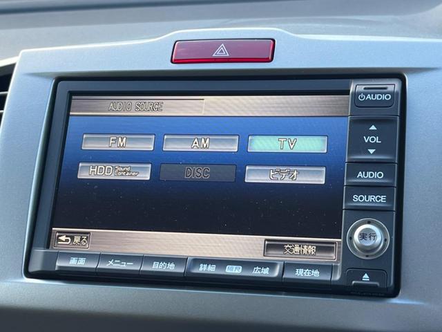 フリード G ジャストセレクション 両側電動ドア 純正HDDナビ バックカメラ スマートキー HIDヘッド ビルトインETC オートライト オートエアコン CD DVD再生 地デジ(46枚目)