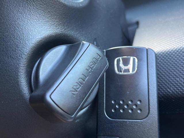 フリード G ジャストセレクション 両側電動ドア 純正HDDナビ バックカメラ スマートキー HIDヘッド ビルトインETC オートライト オートエアコン CD DVD再生 地デジ(50枚目)