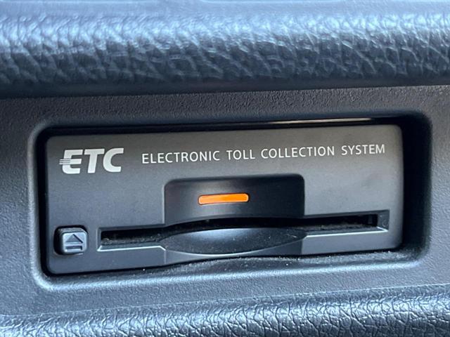 エクストレイル 20Xtt エマージェンシーブレーキパッケージ 純正SDナビ 全周囲カメラ エマージェンシーブレーキ 電動リアゲート スマートキー シートヒーター LEDヘッド ビルトインETC クルコン 純正18インチアルミ オートライト Bluetooth(7枚目)