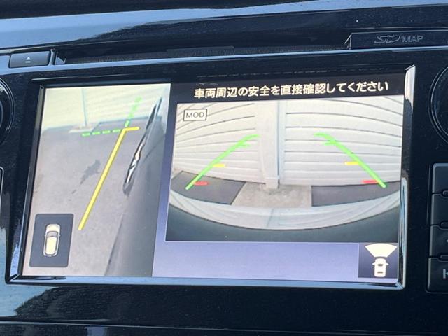 エクストレイル 20Xtt エマージェンシーブレーキパッケージ 純正SDナビ 全周囲カメラ エマージェンシーブレーキ 電動リアゲート スマートキー シートヒーター LEDヘッド ビルトインETC クルコン 純正18インチアルミ オートライト Bluetooth(29枚目)