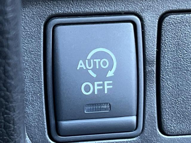 エクストレイル 20Xtt エマージェンシーブレーキパッケージ 純正SDナビ 全周囲カメラ エマージェンシーブレーキ 電動リアゲート スマートキー シートヒーター LEDヘッド ビルトインETC クルコン 純正18インチアルミ オートライト Bluetooth(30枚目)