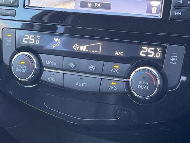 エクストレイル 20Xtt エマージェンシーブレーキパッケージ 純正SDナビ 全周囲カメラ エマージェンシーブレーキ 電動リアゲート スマートキー シートヒーター LEDヘッド ビルトインETC クルコン 純正18インチアルミ オートライト Bluetooth(33枚目)