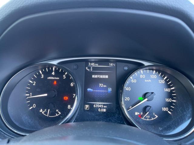 エクストレイル 20Xtt エマージェンシーブレーキパッケージ 純正SDナビ 全周囲カメラ エマージェンシーブレーキ 電動リアゲート スマートキー シートヒーター LEDヘッド ビルトインETC クルコン 純正18インチアルミ オートライト Bluetooth(34枚目)