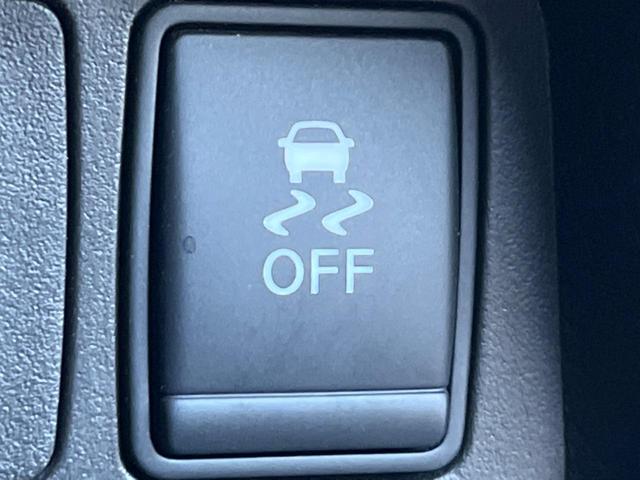 エクストレイル 20Xtt エマージェンシーブレーキパッケージ 純正SDナビ 全周囲カメラ エマージェンシーブレーキ 電動リアゲート スマートキー シートヒーター LEDヘッド ビルトインETC クルコン 純正18インチアルミ オートライト Bluetooth(44枚目)