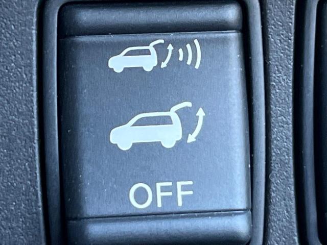 エクストレイル 20Xtt エマージェンシーブレーキパッケージ 純正SDナビ 全周囲カメラ エマージェンシーブレーキ 電動リアゲート スマートキー シートヒーター LEDヘッド ビルトインETC クルコン 純正18インチアルミ オートライト Bluetooth(45枚目)