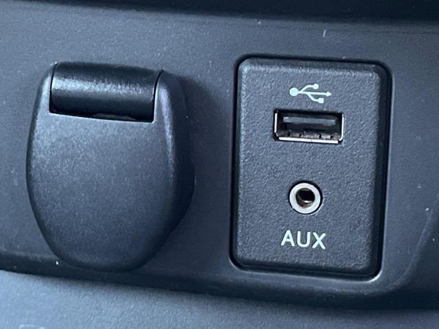 エクストレイル 20Xtt エマージェンシーブレーキパッケージ 純正SDナビ 全周囲カメラ エマージェンシーブレーキ 電動リアゲート スマートキー シートヒーター LEDヘッド ビルトインETC クルコン 純正18インチアルミ オートライト Bluetooth(46枚目)