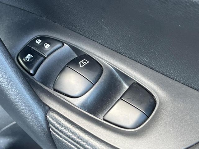 エクストレイル 20Xtt エマージェンシーブレーキパッケージ 純正SDナビ 全周囲カメラ エマージェンシーブレーキ 電動リアゲート スマートキー シートヒーター LEDヘッド ビルトインETC クルコン 純正18インチアルミ オートライト Bluetooth(50枚目)