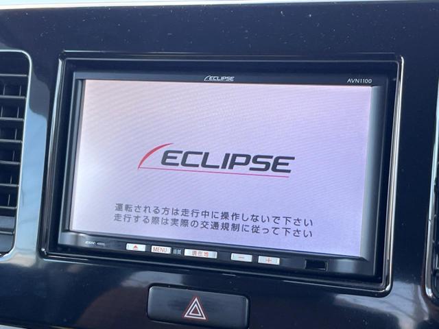 モコ S SDナビ バックカメラ ETC 純正14インチアルミ CD 地デジ(3枚目)