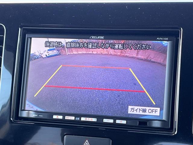 モコ S SDナビ バックカメラ ETC 純正14インチアルミ CD 地デジ(4枚目)