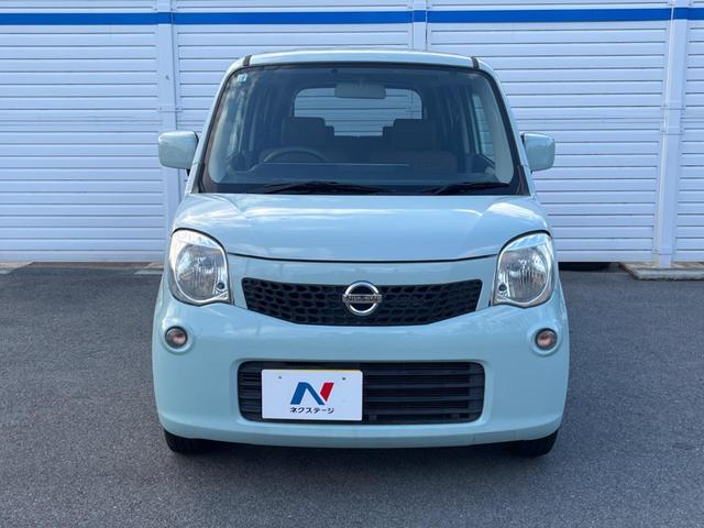 モコ S SDナビ バックカメラ ETC 純正14インチアルミ CD 地デジ(16枚目)