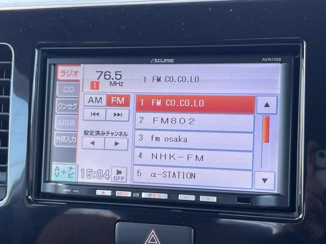 モコ S SDナビ バックカメラ ETC 純正14インチアルミ CD 地デジ(26枚目)