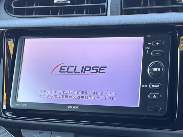 アクア S SDナビ スマートキー ビルトインETC オートライト オートエアコン CD 地デジ(3枚目)