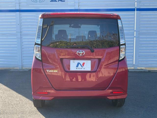 タンク G S 両側電動スライドドア SDナビ バックカメラ スマートアシスト スマートキー LEDヘッド ETC クルコン オートエアコン Bluetooth CD DVD再生 フルセグ LEDフォグライト(16枚目)