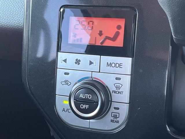 タンク G S 両側電動スライドドア SDナビ バックカメラ スマートアシスト スマートキー LEDヘッド ETC クルコン オートエアコン Bluetooth CD DVD再生 フルセグ LEDフォグライト(31枚目)