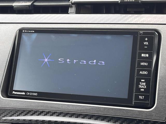プリウス Sツーリングセレクション・G’s SDナビ バックカメラ スマートキー HIDヘッド ビルトインETC クルコン 純正18インチアルミ オートライト オートエアコン Bluetooth CD DVD再生 フルセグ HIDフォグ(3枚目)