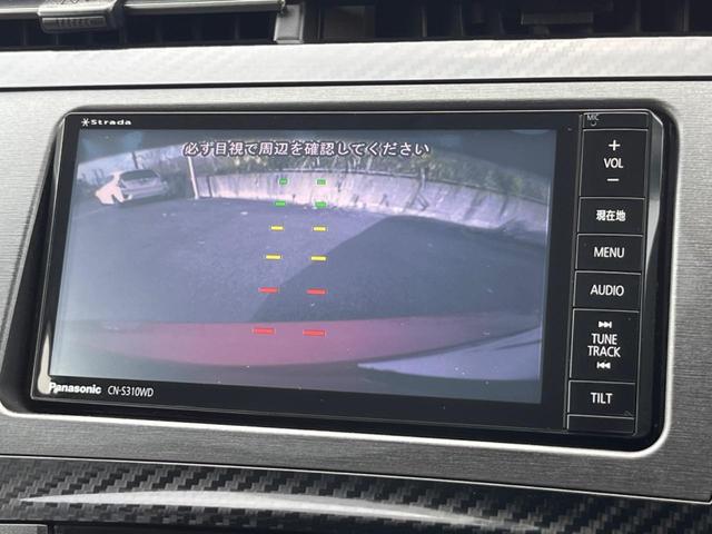 プリウス Sツーリングセレクション・G’s SDナビ バックカメラ スマートキー HIDヘッド ビルトインETC クルコン 純正18インチアルミ オートライト オートエアコン Bluetooth CD DVD再生 フルセグ HIDフォグ(4枚目)