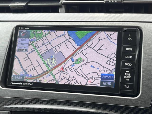 プリウス Sツーリングセレクション・G’s SDナビ バックカメラ スマートキー HIDヘッド ビルトインETC クルコン 純正18インチアルミ オートライト オートエアコン Bluetooth CD DVD再生 フルセグ HIDフォグ(34枚目)