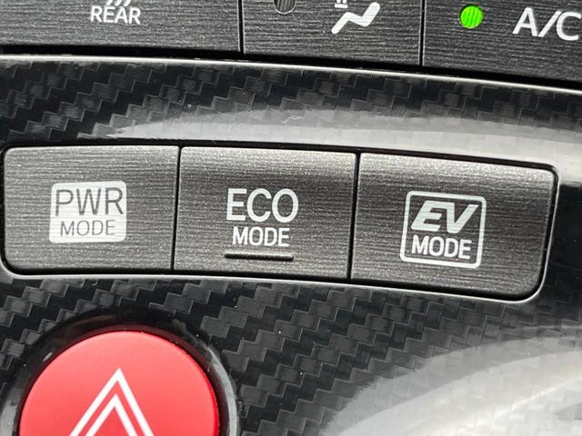 プリウス Sツーリングセレクション・G’s SDナビ バックカメラ スマートキー HIDヘッド ビルトインETC クルコン 純正18インチアルミ オートライト オートエアコン Bluetooth CD DVD再生 フルセグ HIDフォグ(37枚目)