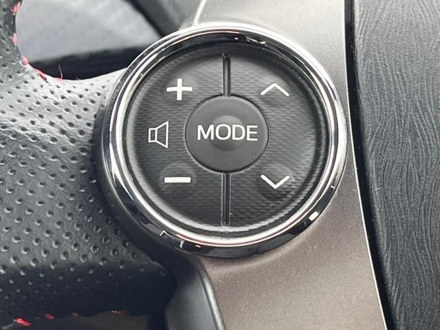 プリウス Sツーリングセレクション・G’s SDナビ バックカメラ スマートキー HIDヘッド ビルトインETC クルコン 純正18インチアルミ オートライト オートエアコン Bluetooth CD DVD再生 フルセグ HIDフォグ(53枚目)